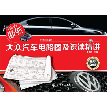 ���´���܇�·�D���R�x���v(����܇�· �S��)