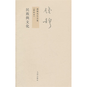 �X������ȫ��----�����c�Ļ�