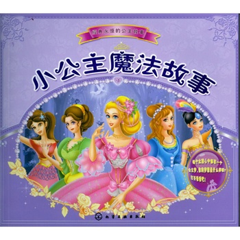 С����ħ������(��(j��ng)�������С�������£���(y��u)����������������ҕ�X���������B(y��ng)���ӵ�����Ʒ�|(zh��))