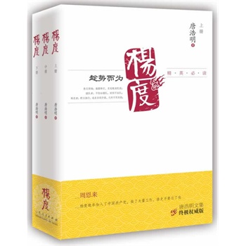 ��ȣ����������v�r(sh��)���d�޿� �󱊾�Ӣ���x �K�O��(qu��n)���汾��