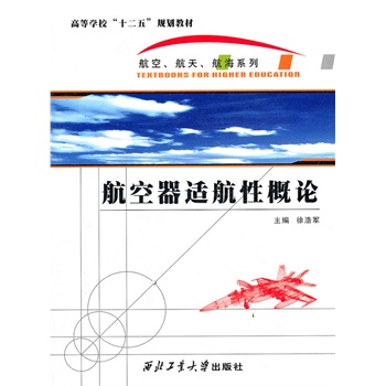 �������m���Ը�Փ