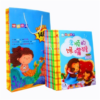 ���Ϲ��̼��g(sh��)���I(y��)Ӣ�Z(y��)(�����A)