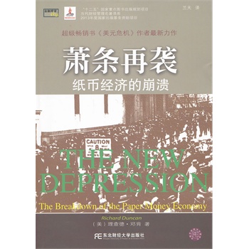 ʒ�l���u�����Ž�(j��ng)��(j��)�ı��������ڕ����g����