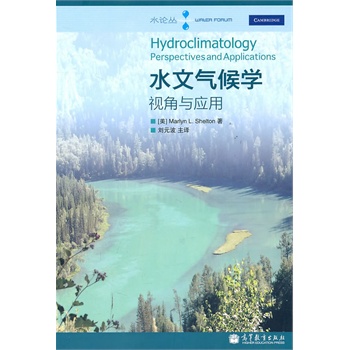 ˮ�Ě��?q��)W����ҕ���c��(y��ng)��