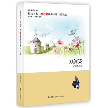 ���Ī�(ji��ng)�@��(ji��ng)������Ʒ���x----����Ц