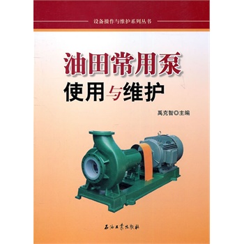 ���ﳣ�ñ�ʹ���c�S�o(h��)