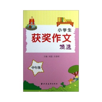 С�W(xu��)���@��(ji��ng)���ľ��x ���꼉(j��)