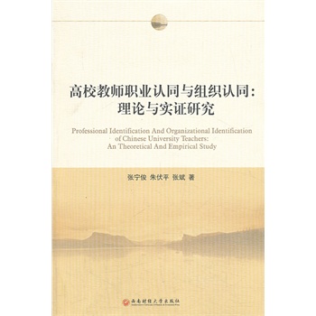 ��У�̎��I(y��)�J(r��n)ͬ�c�M���J(r��n)ͬ