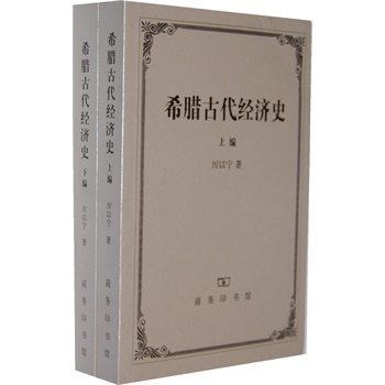 ϣ�D�Ŵ���(j��ng)��ʷ(���¾�)