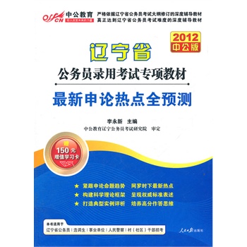 ؔ(c��i)��(w��)��Ӌ(j��)(�ڶ���)