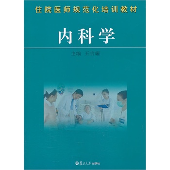 סԺ�t(y��)��Ҏ(gu��)������Ӗ(x��n)�̲ģ���(n��i)�ƌW(xu��)