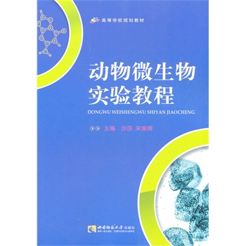 ��(d��ng)��΢���(sh��)�(y��n)