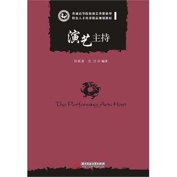 ��ˇ����(һ�����B(y��ng)���Y�����֡��͡��ʘ����֡���ɫ�˲ŵĽ̿ƕ���(j��ng)��)