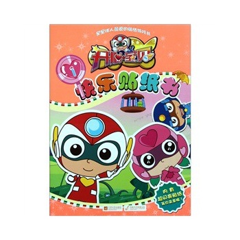 �_�Č�ؐ�옷�N����1