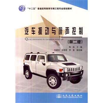 ��܇����c�����ƣ��ڶ��棩