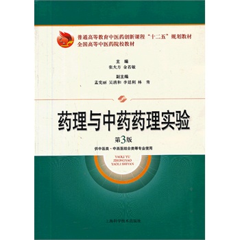 ˎ���c��ˎˎ�팍򞣨�����棩