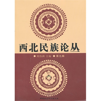 ��������Փ�����ھ�݋��