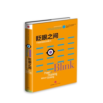 գ��֮�g���Q��˼����ˇ�g(sh��)