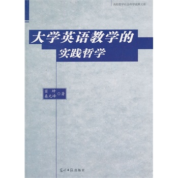 ��WӢ�Z�̌W�Č��`�܌W