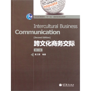 ���Ļ��̄�(w��)���H���ڶ��棩