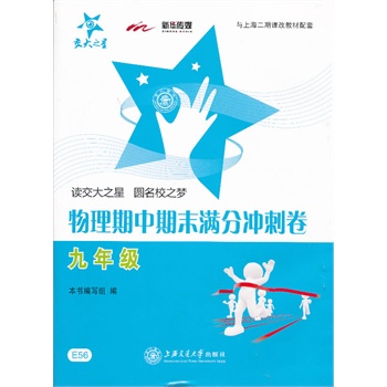 ����������ĩ�M�֛_�̾������꼉��/����֮��