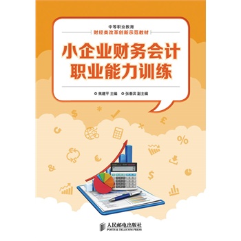 С��I(y��)ؔ�Օ�Ӌ�I(y��)����Ӗ��