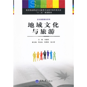 �����Ļ��c����