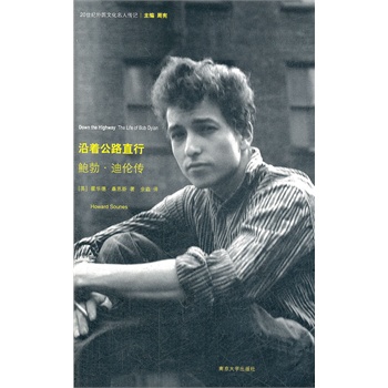 20���o(j��)���(gu��)�Ļ����˂��o(j��) ������·ֱ�У��U�� �ς���