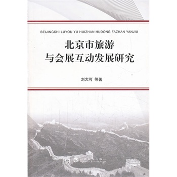 �����������c��(hu��)չ����(d��ng)�l(f��)չ�о�