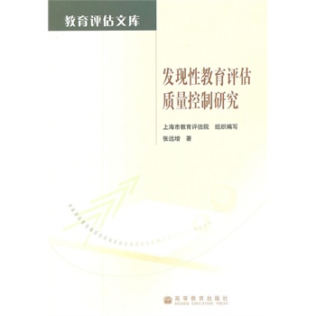 �l(f��)�F(xi��n)�Խ����u���|(zh��)�������о�