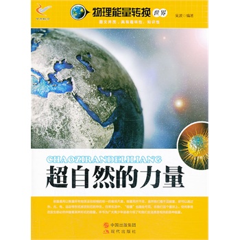 ����Ȼ������/���������D�Q����