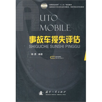 �¹�܇�pʧ�u(p��ng)��