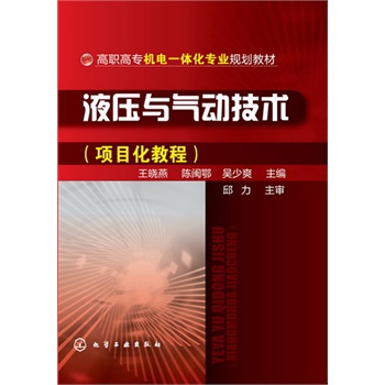 Һ���c��Ӽ��g���Ŀ���̳̣�(������)