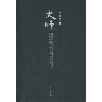 ΢��x��ϵ ���_�������������ϵ�У���