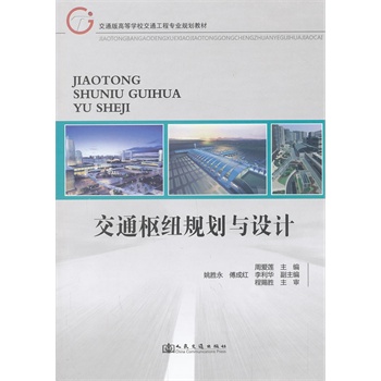 ��ͨ�м~Ҏ(gu��)���c�O(sh��)Ӌ