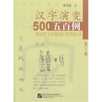 �h����׃���������2�棩