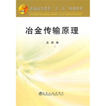 ұ����ݔԭ��