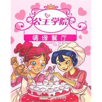 �����W(xu��)Ժ5:�龉�͏d