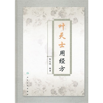 �~��ʿ�ý�(j��ng)��