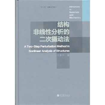 �Y(ji��)��(g��u)�Ǿ��Է����Ķ��Δz�ӷ�