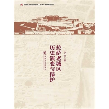 �Ӯ���ɫ�O(sh��)Ӌ