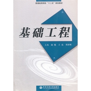 ���A(ch��)���̣���ͨ�ߵ�Ժ����ʮ���塱Ҏ(gu��)���̲ģ�