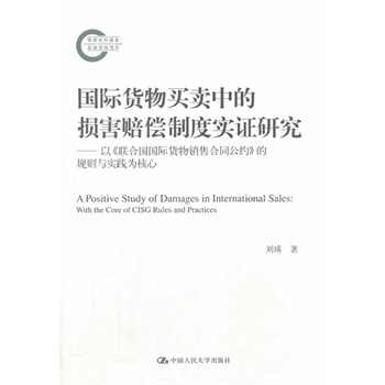 ���H؛���I�u�еēp���r���ƶȌ��C�о������ԡ�(li��n)�χ����H؛���N�ۺ�ͬ���s����Ҏ(gu��)�t�c���`�����