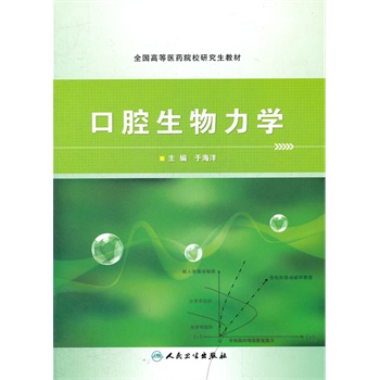 ��ǻ�������W(xu��)