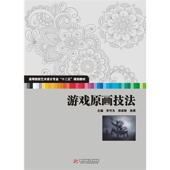 �Α�ԭ������(�ߵ�ԺУˇ�g(sh��)�W�T�ʮ���塱Ҏ(gu��)���̲�)