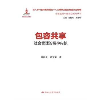 ���ݹ��������(hu��)�����ľ����(n��i)�ˣ�ȫ�潨�O(sh��)С�����(hu��)ϵ�Ѕ�����