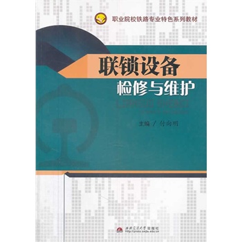 �i�O��z���c�S�o