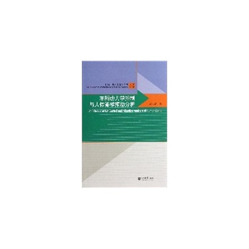 ܇�v�����W�����c���w��׵��ӷ���