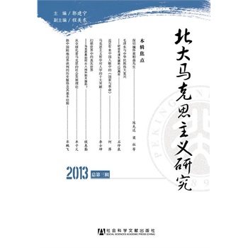 �����R��˼���x�о���������݋��