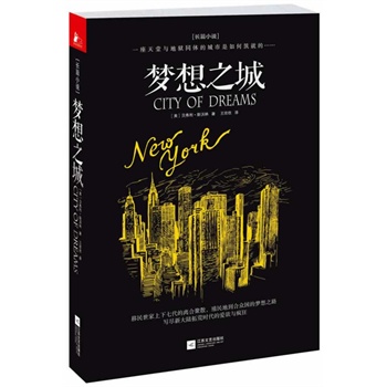 ����֮�ǣ��~�s�桶����ª�����������ɼ���r���u����������ĚvʷС�f��ȫ�����u20�f�����۳�ʮ�������(qu��n)�����~�s�@�������c�تzͬ�w�ĳ�����������͵ġ�����